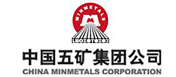 中国五矿集团